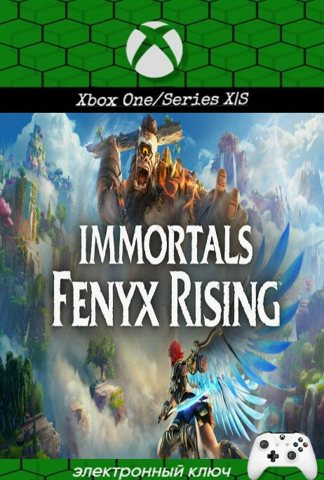 Игра Immortals Fenyx Rising для Xbox One/Series X|S (Аргентина), полностью на русском языке, цифровой ключ