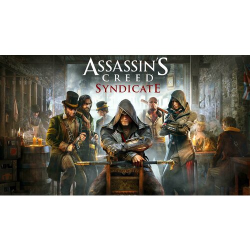 Assassins Creed Syndicate PC Ubisoft Connect UPlay Все страны 1299₽