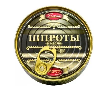 Шпроты в масле из балтийской кильки ГОСТ Барко, 160 гр, 3 шт