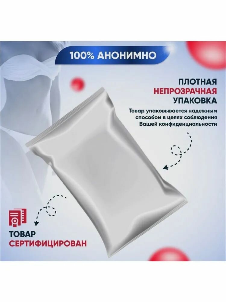 Изображение Таблетки для похудения Arabic капсулы жиросжигатель
