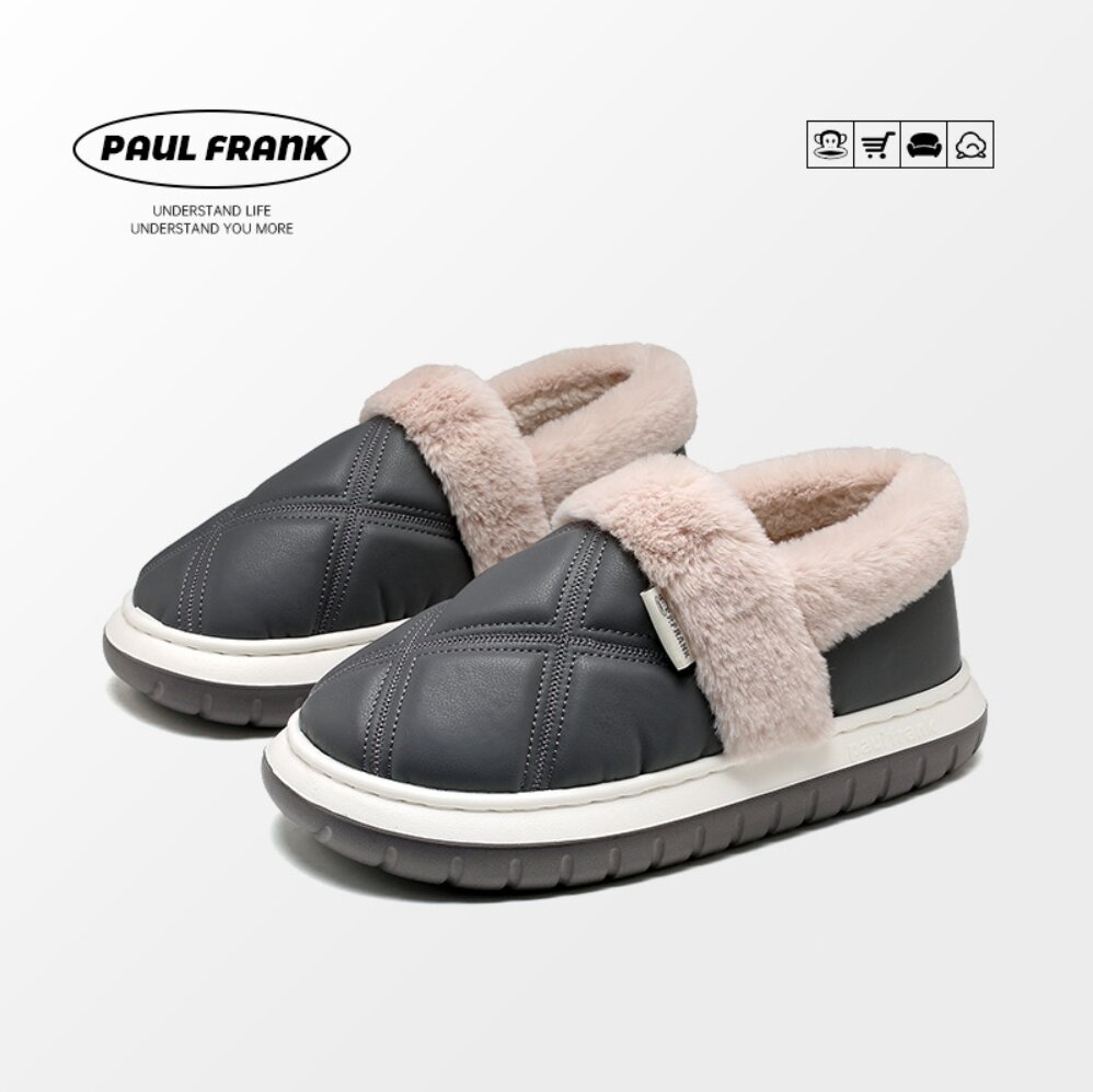 Тапочки Paul Frank