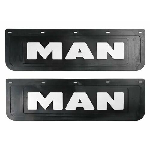 Комплект 2 шт Брызговики 600*180 (LUX) 