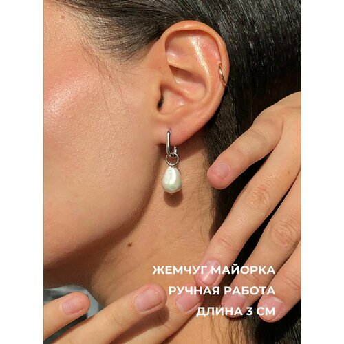 фото Серьги с подвесками травелог, жемчуг имитация