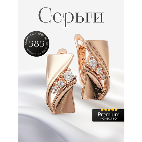 фото Серьги, размер 19 мм, золотой aspect jewelry