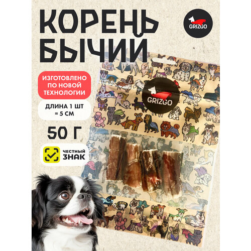 Лакомство для собак Grizgo Корень Бычий 5см, 50 г