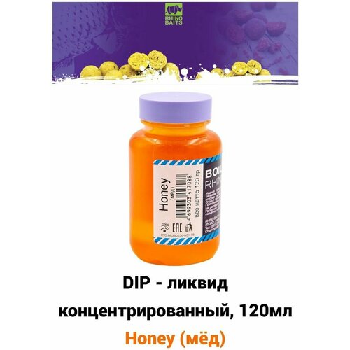 DIP - ликвид концентрированный Honey Мёд, банка 120 мл / мощный ароматизатор ДИП ликвид для насадок и бойлов, бустер