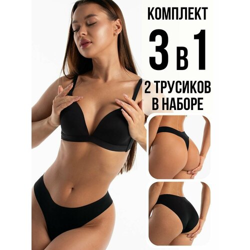 фото Комплект нижнего белья wildfree нижнее белье женское, размер 75a, черный