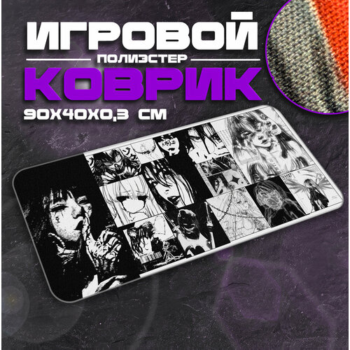 Коврик для мыши и клавиатуры DEADINSIDE - 900x400x3 мм, XXL, покрытие Medium, для рабочего стола, игровой белый, черный, размер 900x400 мм