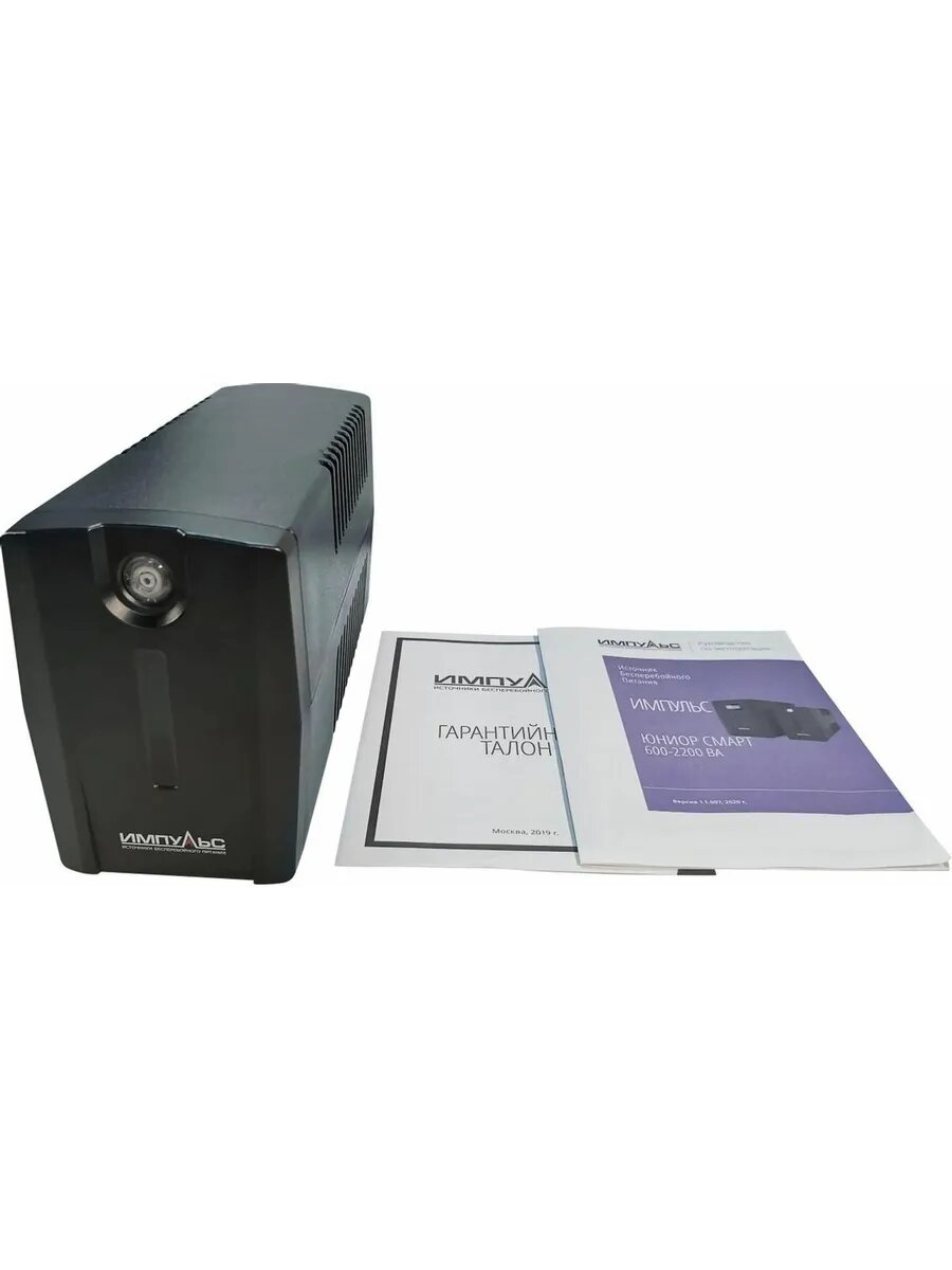 Импульс ИБП Юниор Смарт 600 {600 ВА/360 Вт, LED, USB, SCHUKOx2, ~230В, АКБ 1х7Ач},черный {JS60114} - фото №9