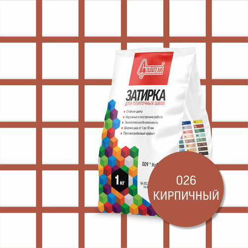 фото Затирка старатели, 1 кг, кирпичный 026