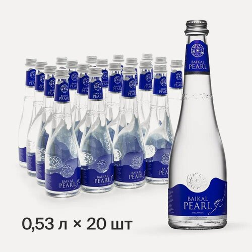Изображение товара Baikal Pearl 0,53л.*20шт. Стекло Байкал Перл Жемчужина Байкала Природная вода