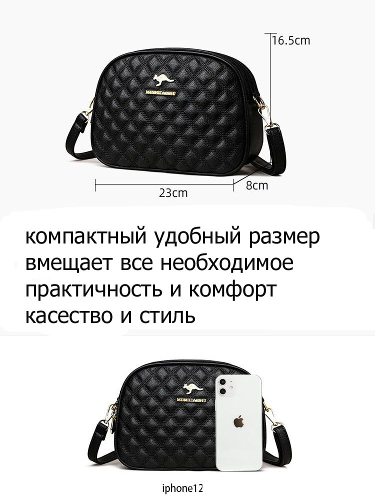 Сумка кросс-боди , фактура матовая, черный — фото 1