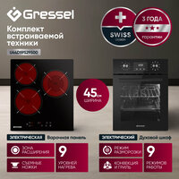 Комплект бытовой техники GRESSEL U44D59S29S00