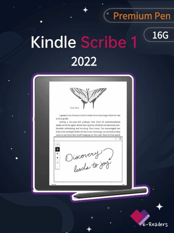 Электронная книга
