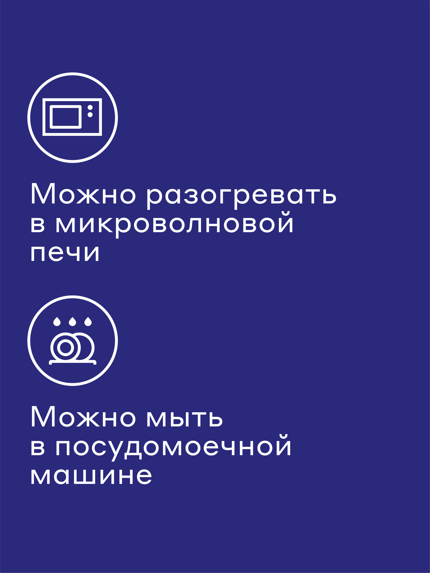 Чайная пара Pragma Lotsi, чашка 1 шт, блюдце 1 шт, фарфор, 340 мл, синий — фото 1