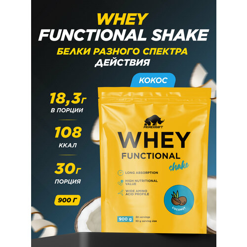 Протеин сывороточный PRIMEKRAFT Whey Functional Shake, Кокос, 900 гр, дой пак