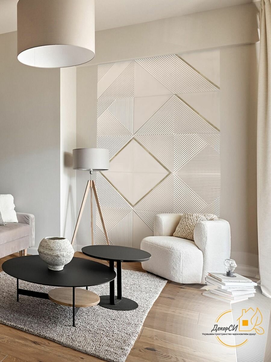 Декоративные стеновые панели МДФ интерьерное отделочное 3d покрытие для стен для дома 1 кв. м 4 шт