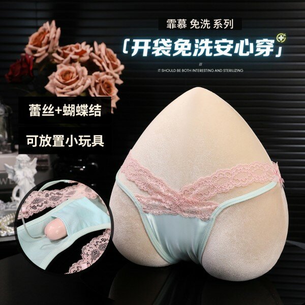 Милые детские прозрачные трусики с кружевной отделкой, серия 7122, не требующая стирки