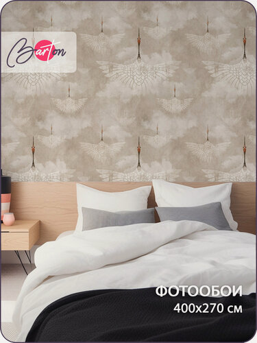 Изображение товара Фотообои на стену флизелиновые 3d Журавли Птицы Облака 400x270 см Bartonwall N149-B