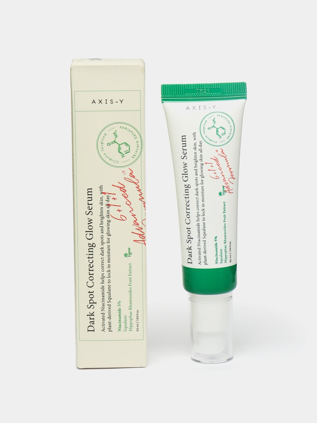 Осветляющая сыворотка Dark Spot Correcting Glow Serum, 50 мл