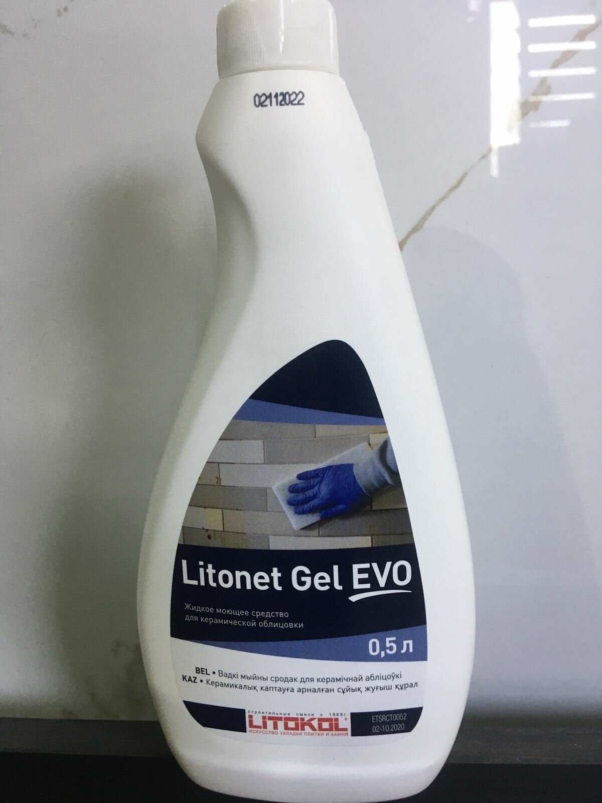 Litokol Очиститель от эпоксидной заливки Litonet gel evo, 0.5 л - фотография № 8