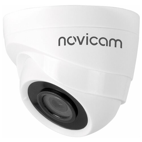 LITE 50 Novicam v.1370 - TVI/AHD/CVI/CVBS видеокамера , 5 Мп 20 к/с, объектив 3.6 мм, внутренняя, ИК 20м, 0.01 люкс, DC 12В