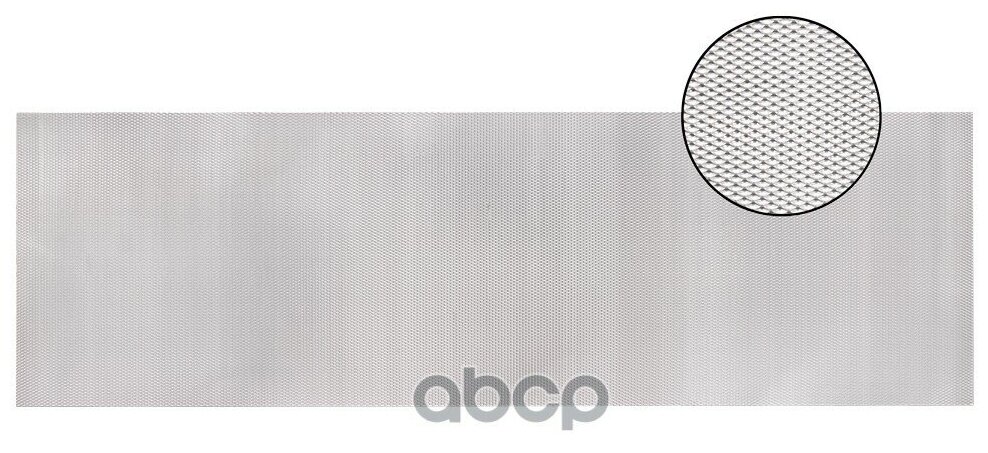 Облицовка радиатора (сетка декоративная) алюминий 100 х 30 см серебро ячейки 6мм х 3мм