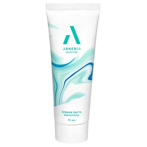 Зубная паста Arnebia Selection Минералы