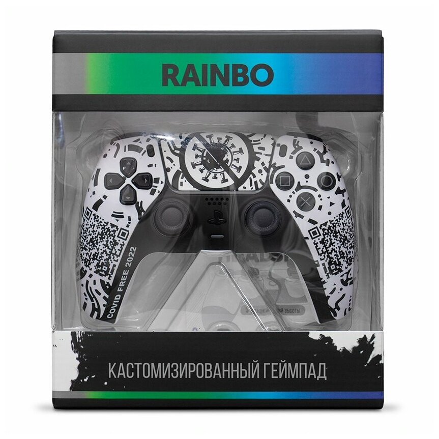 Аксессуар PS5 SONY DualSense 5 Беспроводной геймпад QR код игровые насадки на стики HeadShot QR код