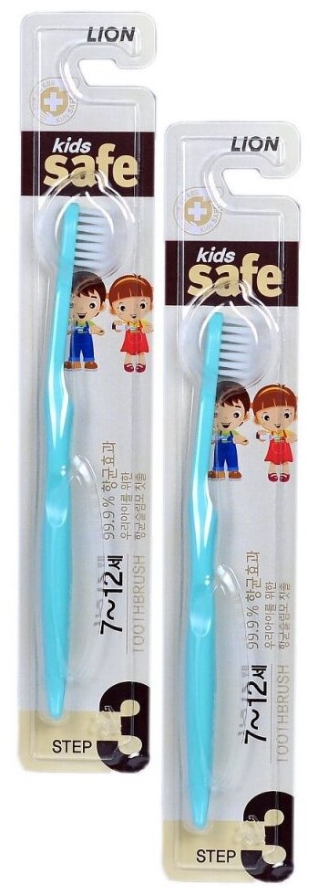 Lion Kids safe Toothbrush – Step 3 Детская зубная щётка с ионами серебра №3 "Kids safe" (для детей от 7 до 12 лет)