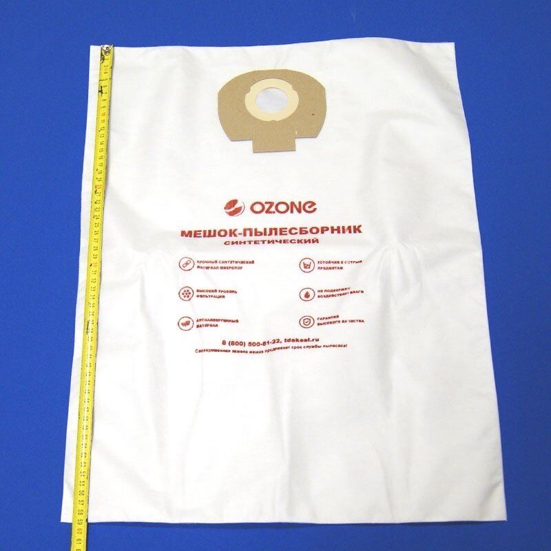 Мешок-пылесборник синтетический OZONE PRO MXT-403/5 (5шт) - фотография № 11