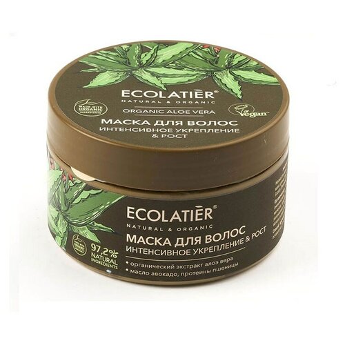Купить Ecolatier GREEN Маска для волос Интенсивное укрепление & Рост Серия ORGANIC ALOE VERA, 250 мл, ECO Laboratorie