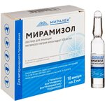 Мирамизол, 2 мл, 10 ампул - изображение