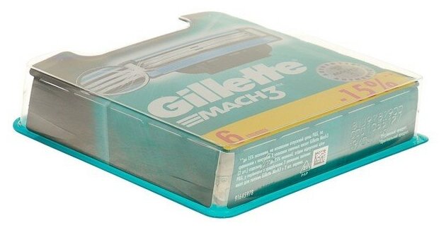 Сменные картриджи для бритья Gillette Mach 3, 6 шт. - фото №12