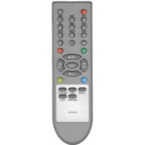 Пульт RC-816 (RC-815) для SHIVAKI (шиваки)/сиваки телевизора пульт huayu rc lex2019 для телевизоров bbk