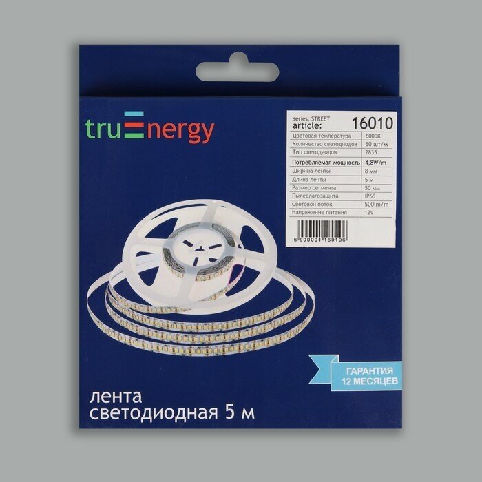 Светодиодная лента TruEnergy 5 м, IP65, SMD2835, 60 LED/м, 4.8 Вт/м, 12 В, 6000К - фотография № 10