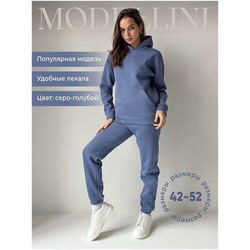 Костюм Modellini, размер 48, голубой, серый костюм modellini размер 48 синий голубой