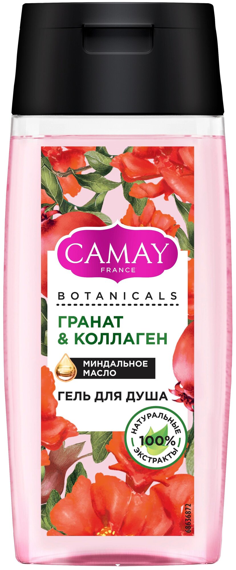 Camay Botanicals Гель для душа "Гранат и коллаген " с миндальным маслом 100 мл.