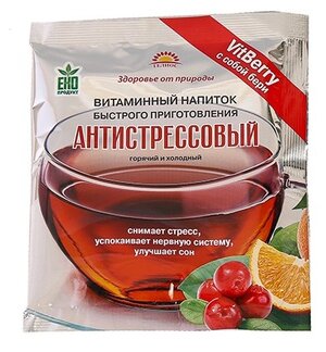 Концентрат Гелиос напиток VitBerry Антистрессовый пак., 25 г