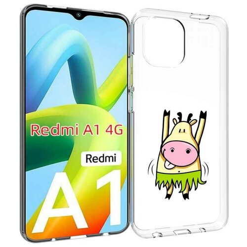 Чехол MyPads Веселая корова для Xiaomi Redmi A1 задняя-панель-накладка-бампер чехол mypads веселая корова для xiaomi 12s pro задняя панель накладка бампер