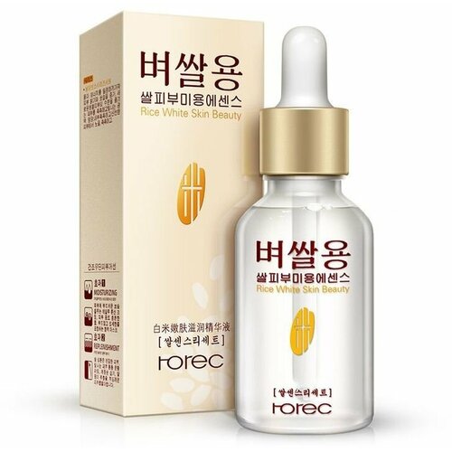 Rorec White Rice Skin Beauty Essence эссенция / сыворотка для лица Ферметированный Рис, 15 мл