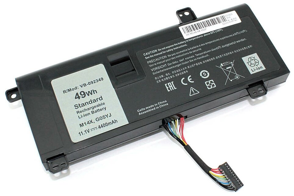 Аккумуляторная батарея для ноутбука Dell Alienware M14X R3 (G05YJ) 11.1V 4400mAh OEM