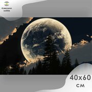 Алмазная мозаика Картина стразами "Луна за облаками" 40х60 без подрамника