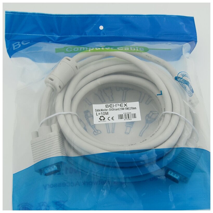 Кабель CABLE10 DB15 (m) DB15 (m) 10 м, ферритовые кольца Gembird - фото №2