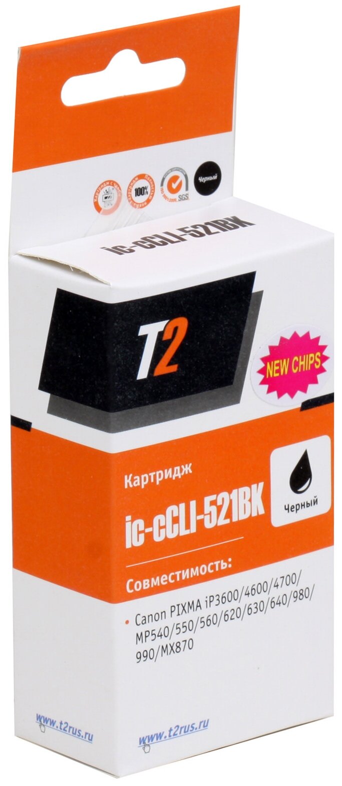 Картридж T2 CLI-521BK , черный - фото №15