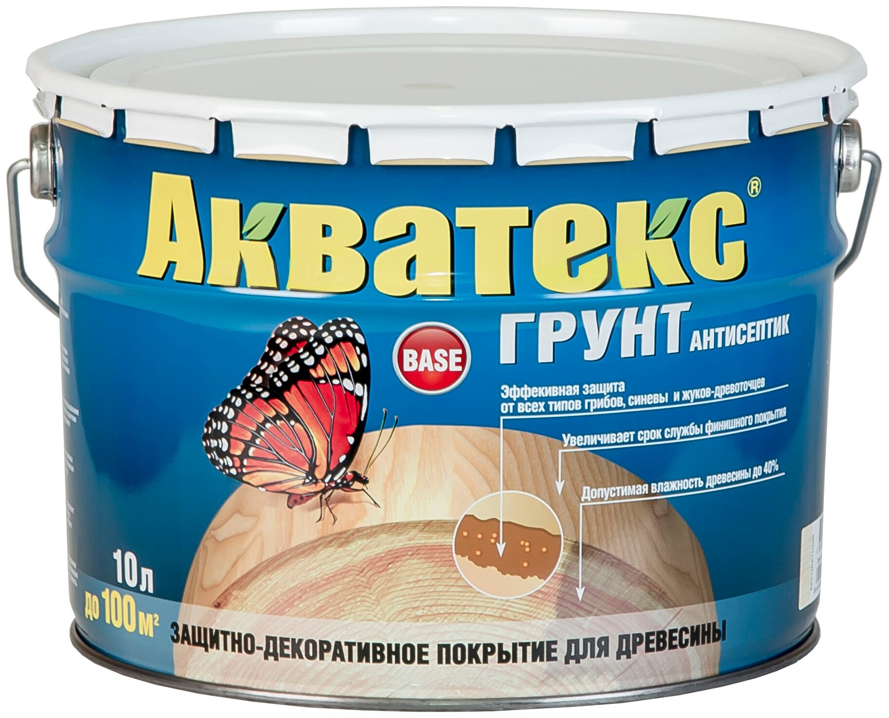 фото Защитный грунт-антисептик для древесины Акватекс (9л)