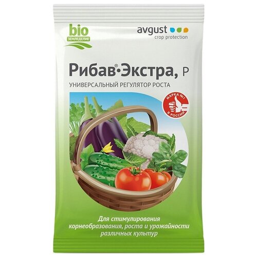 Регулятор роста природный Рибав-Экстра ампула в пак. 1 мл регулятор роста растений рэгги avgust 1 мл