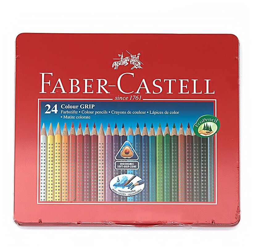 Карандаши цветные Faber-Castell GRIP 2001 - фото №3