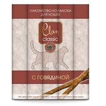 Лакомство для кошек CLAN Classic Мясные колбаски с говядиной - изображение