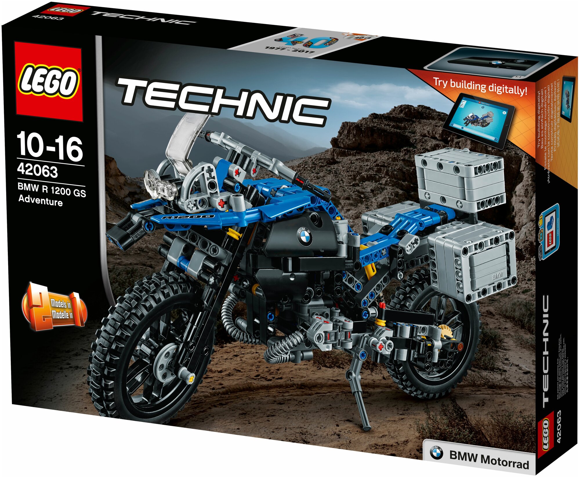 LEGO Technic Приключения на BMW R 1200 GS - фото №11